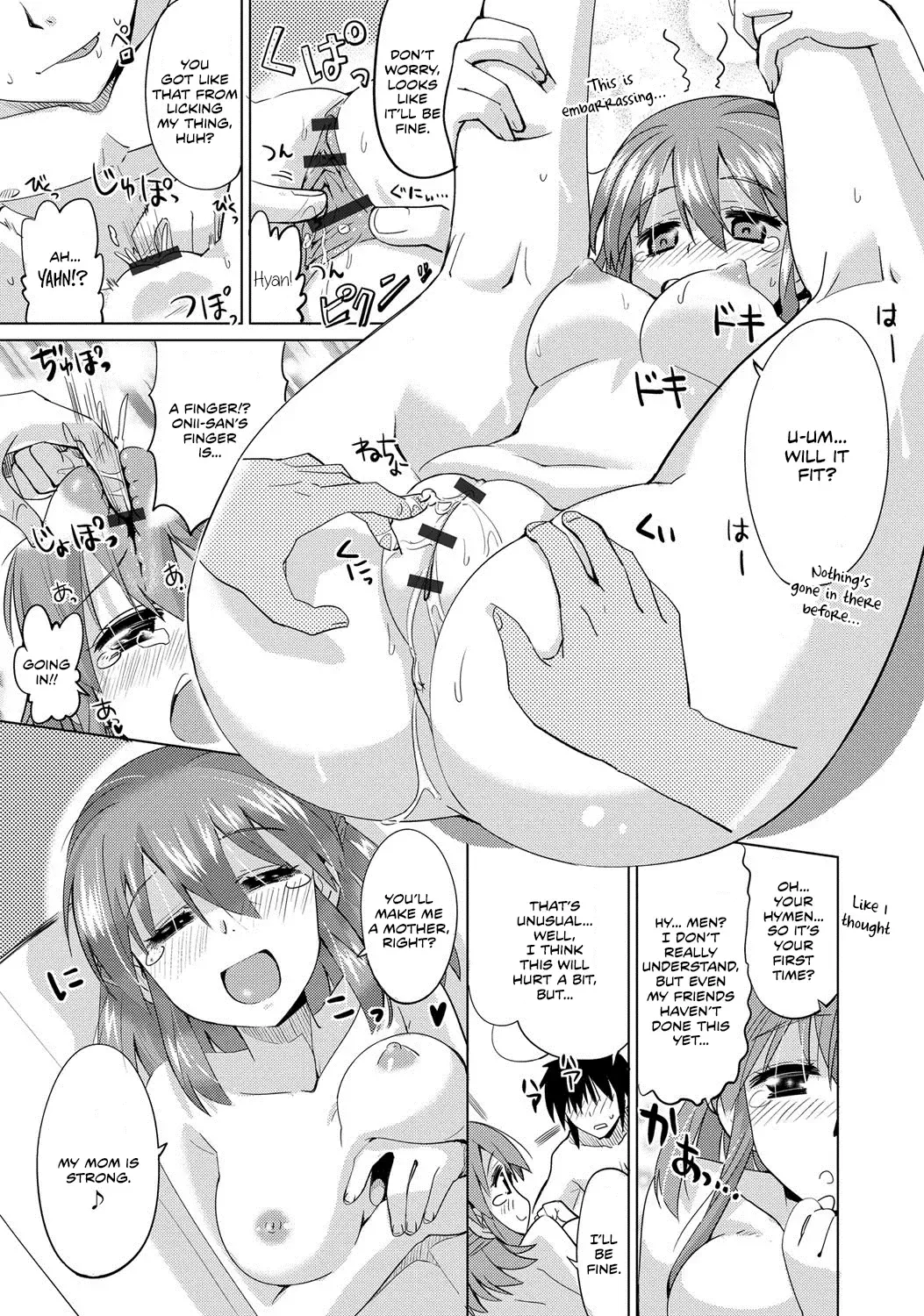 [Ooishi Kou] Kawaii Nee-chan | Cute Young Lady Fhentai.net - Page 11