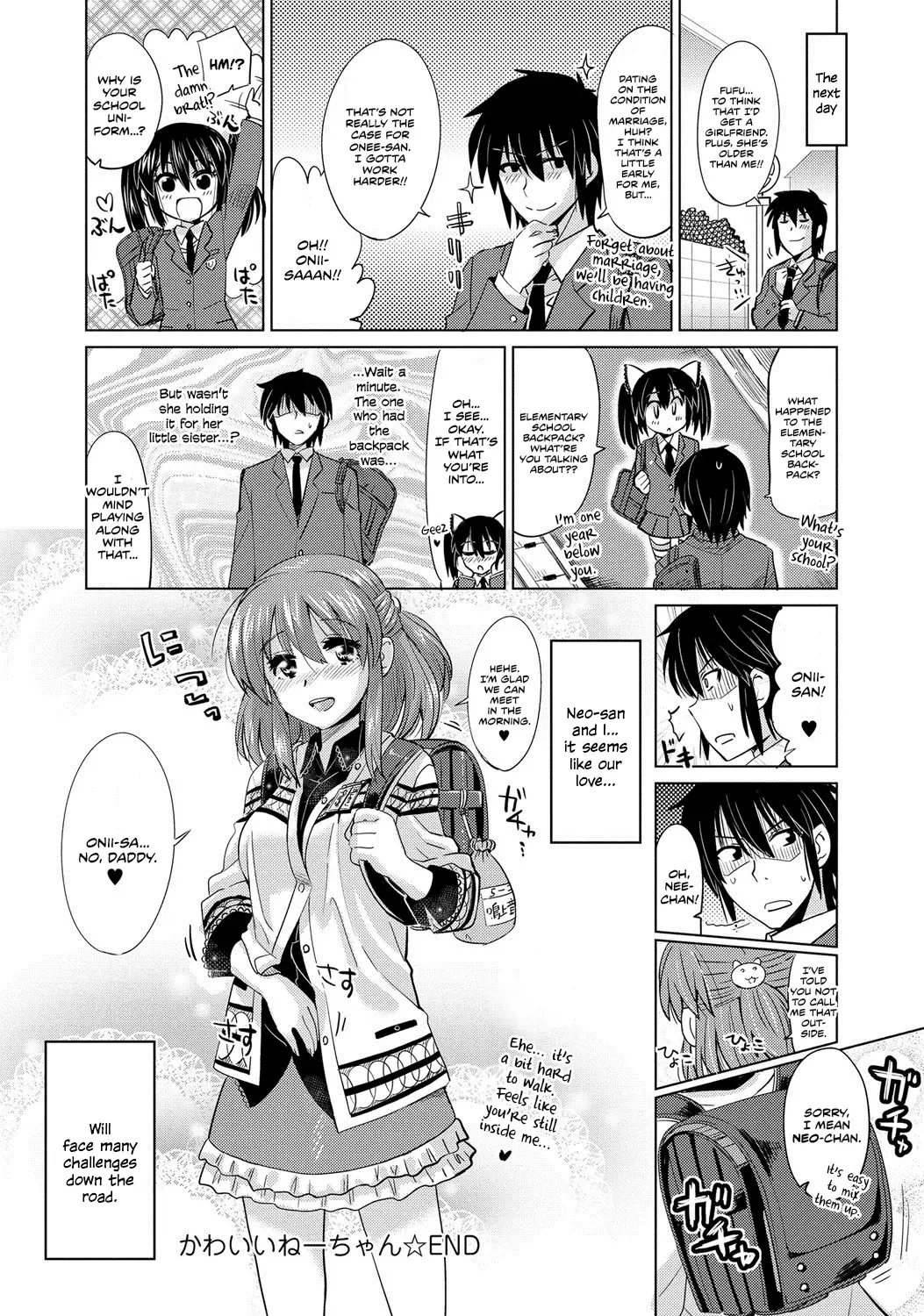 [Ooishi Kou] Kawaii Nee-chan | Cute Young Lady Fhentai.net - Page 20