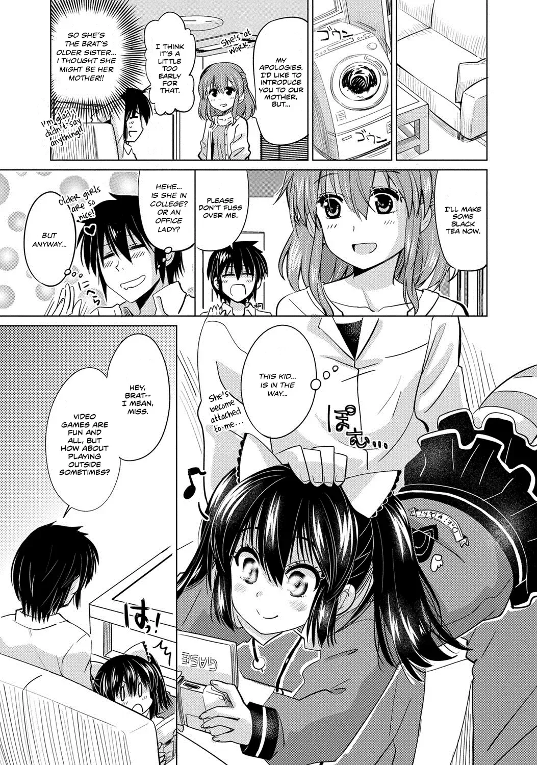 [Ooishi Kou] Kawaii Nee-chan | Cute Young Lady Fhentai.net - Page 3