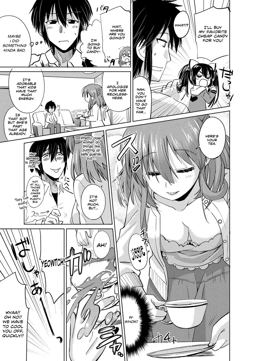 [Ooishi Kou] Kawaii Nee-chan | Cute Young Lady Fhentai.net - Page 5