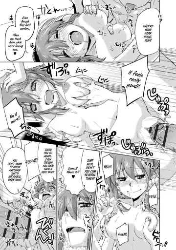 [Ooishi Kou] Kawaii Nee-chan | Cute Young Lady Fhentai.net - Page 17