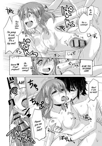 [Ooishi Kou] Kawaii Nee-chan | Cute Young Lady Fhentai.net - Page 18