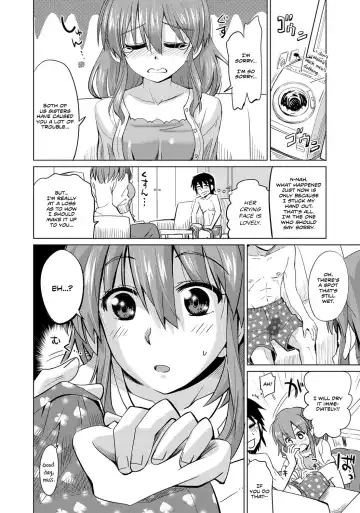 [Ooishi Kou] Kawaii Nee-chan | Cute Young Lady Fhentai.net - Page 6