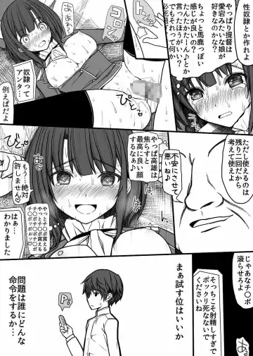 Eroku Narisugi!! Fhentai - Page 4