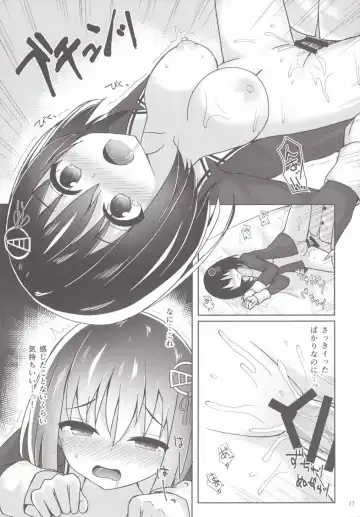 [Mizushina Minato] Haguro Route Fhentai.net - Page 16