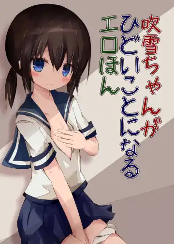 Read [Nishihata Kei] Fubuki-chan ga Hidoi Koto ni Naru Ero Hon - Fhentai.net