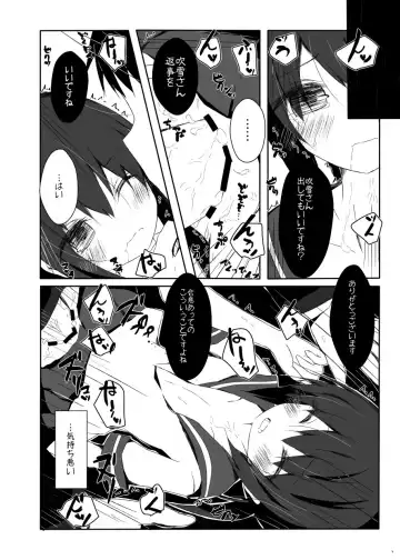 [Nishihata Kei] Fubuki-chan ga Hidoi Koto ni Naru Ero Hon Fhentai.net - Page 10