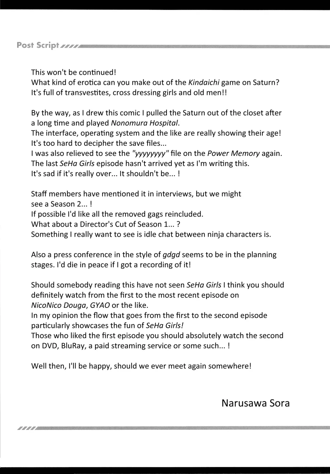 [Narusawa Sora] Sehagaga Gakuen no Hitobito Fhentai - Page 24