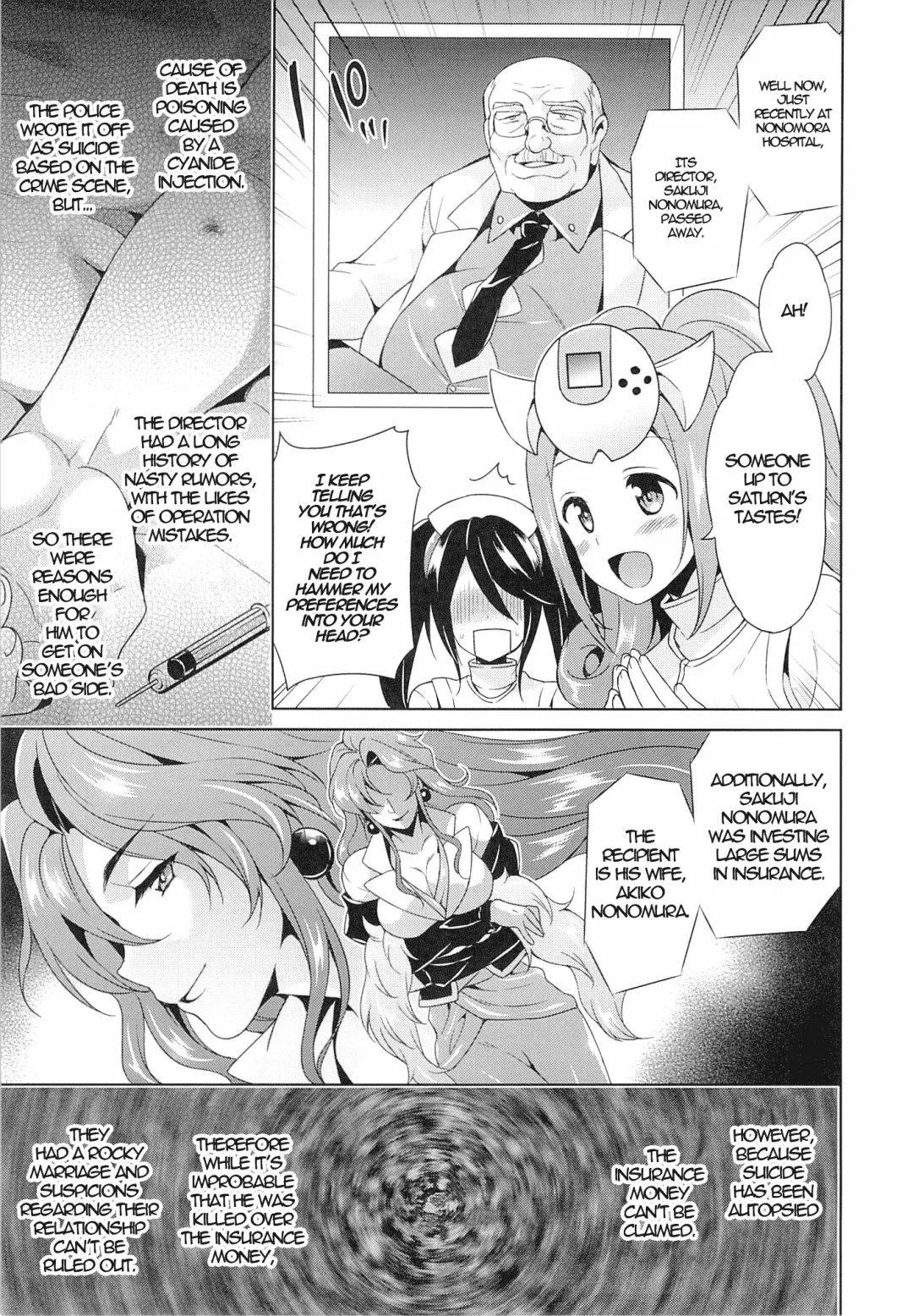 [Narusawa Sora] Sehagaga Gakuen no Hitobito Fhentai - Page 6