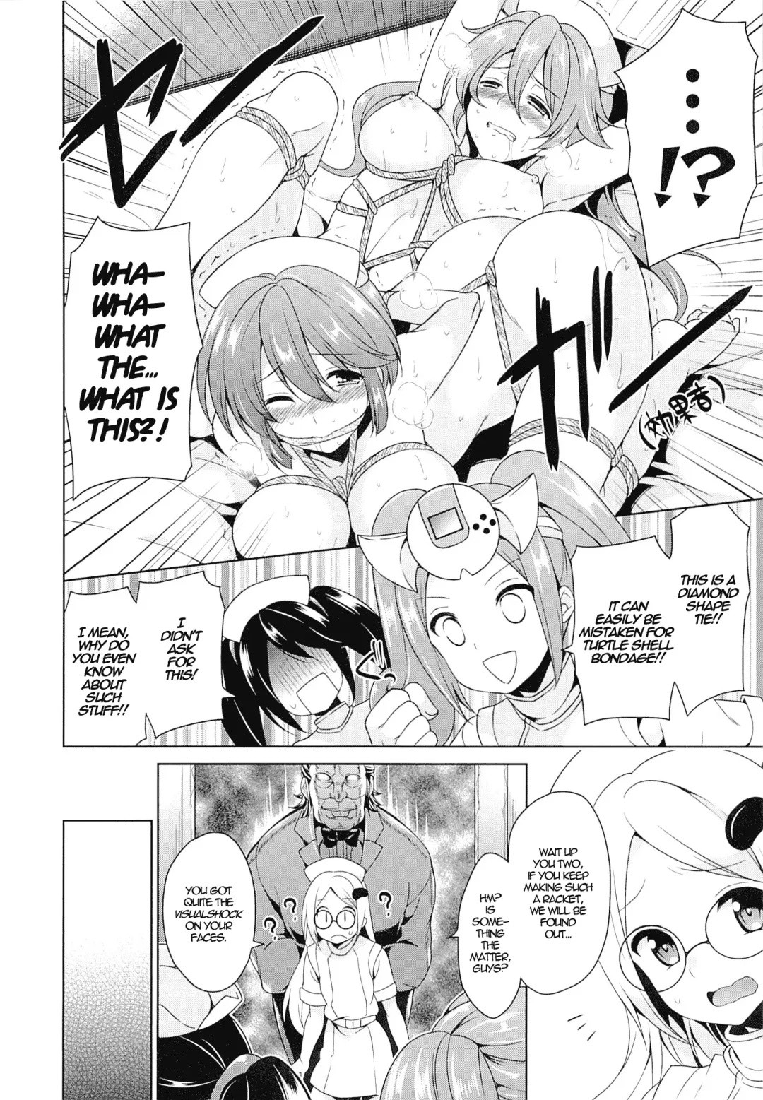 [Narusawa Sora] Sehagaga Gakuen no Hitobito Fhentai - Page 9