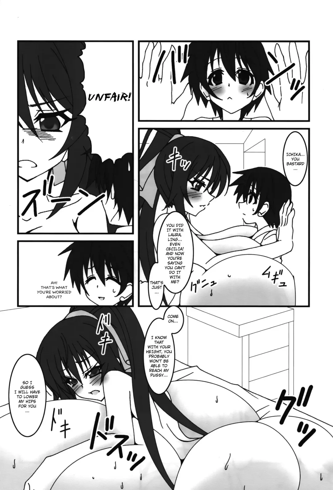 [Agata Akira] HugeGirls World Fhentai - Page 23