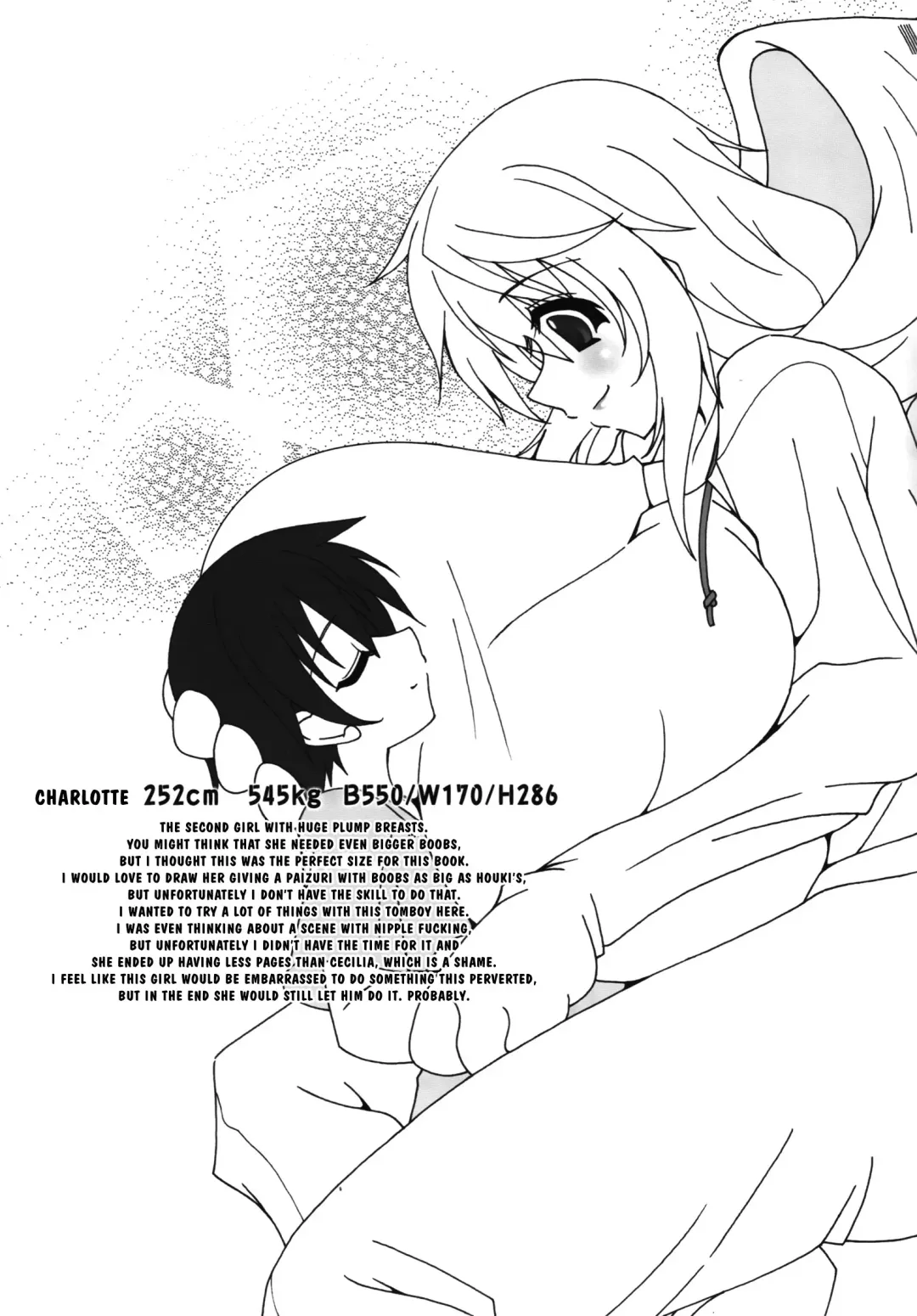 [Agata Akira] HugeGirls World Fhentai - Page 32