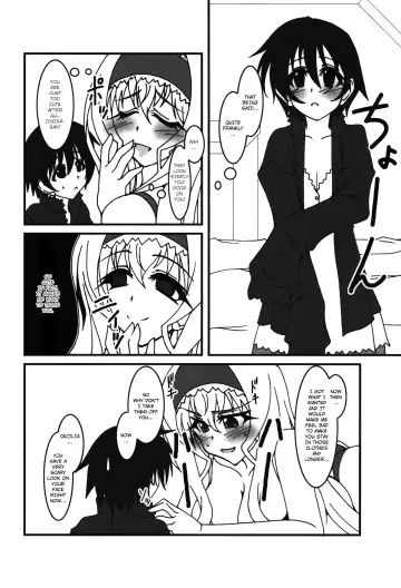 [Agata Akira] HugeGirls World Fhentai - Page 15