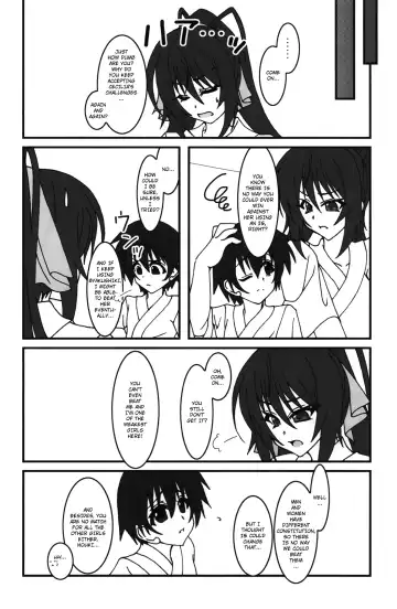 [Agata Akira] HugeGirls World Fhentai - Page 21