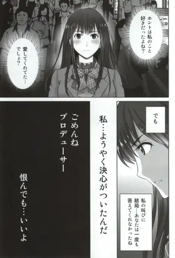 [Hoshiduki Melon] shibuya rin 30 sai takeuchi P wo NEtori masu!! Fhentai - Page 3