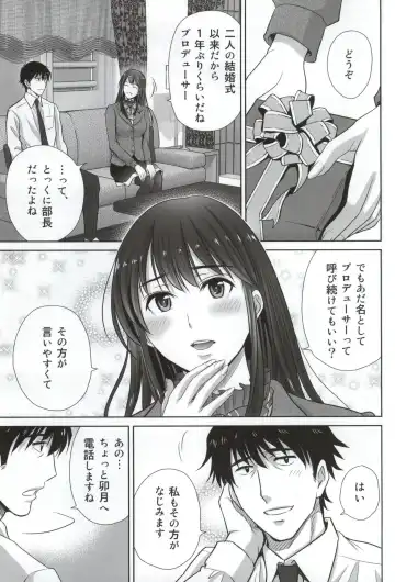[Hoshiduki Melon] shibuya rin 30 sai takeuchi P wo NEtori masu!! Fhentai - Page 5