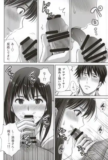 [Hoshiduki Melon] shibuya rin 30 sai takeuchi P wo NEtori masu!! Fhentai - Page 8