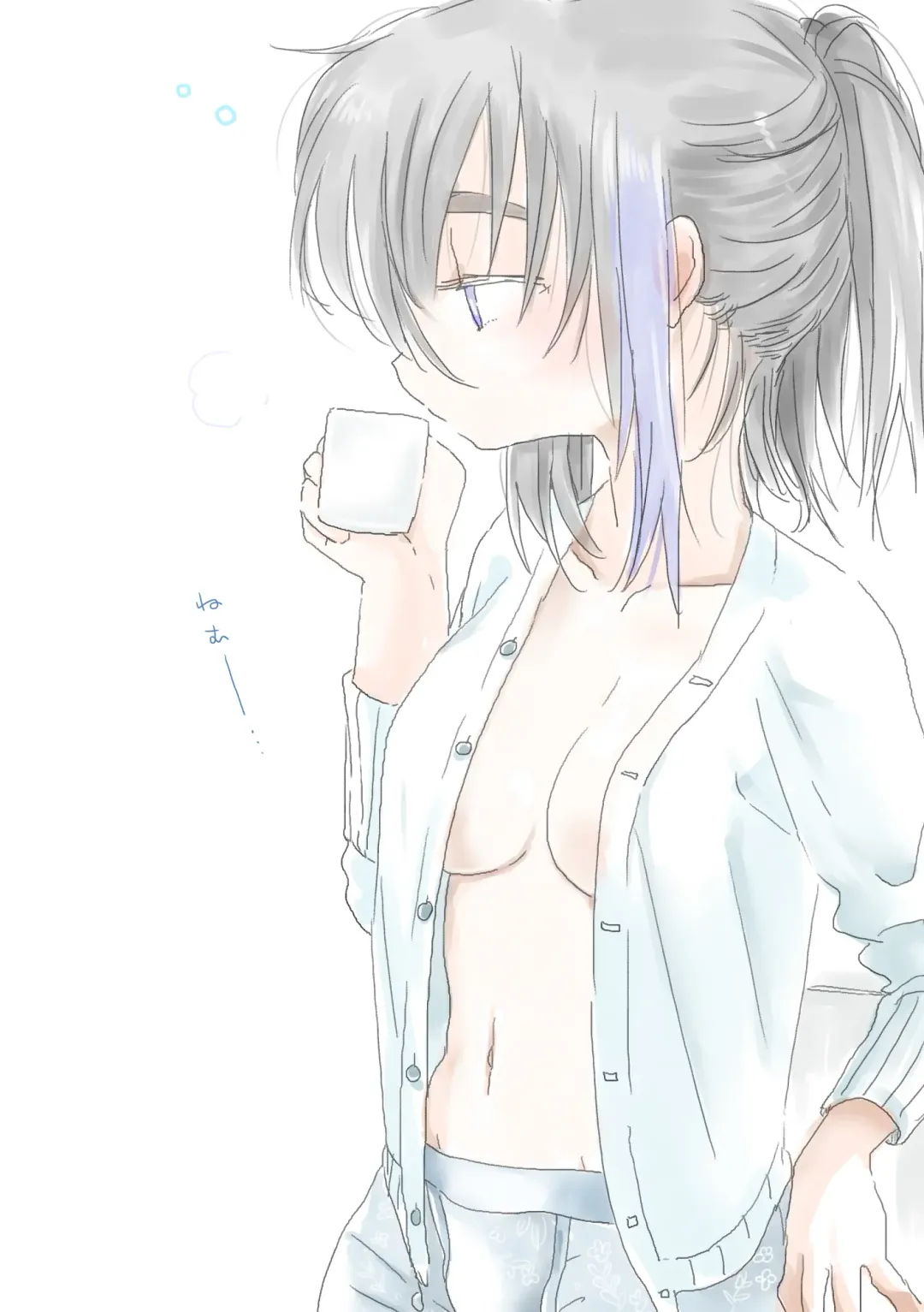 [We53] Sonouchi. Fhentai - Page 1