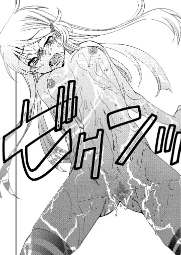 [Sada Ko-ji] Imouto ni Kimowota Aniki to Sex Shitai to Iwasetemita Fhentai - Page 9