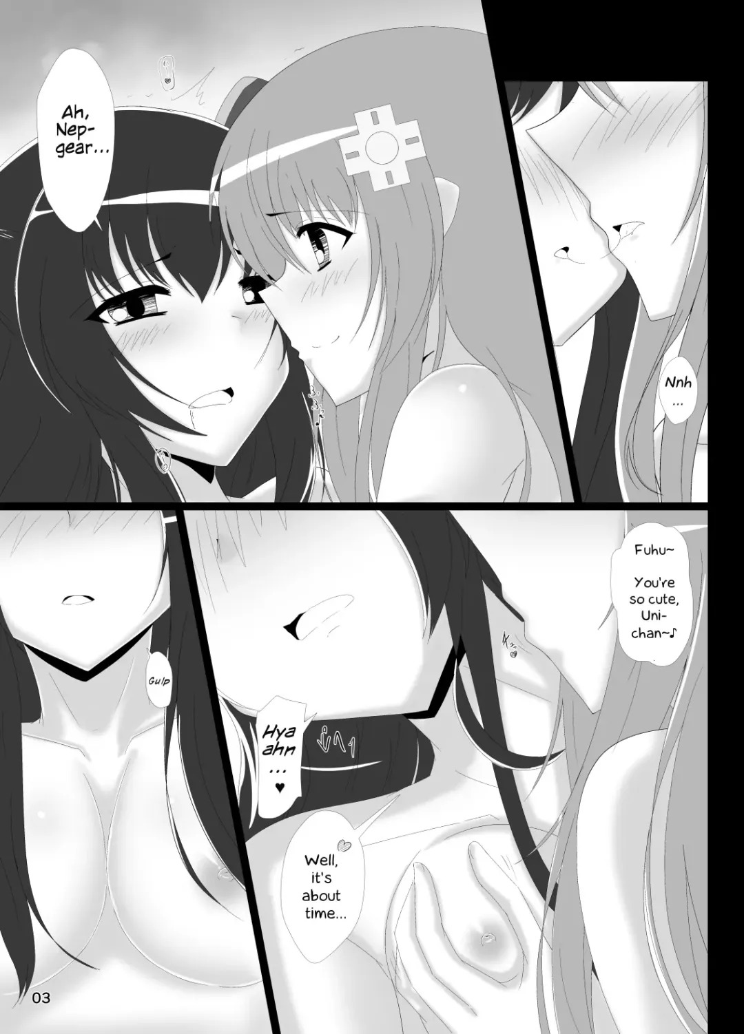 [Sawaki Koma] UniGear Fhentai - Page 2