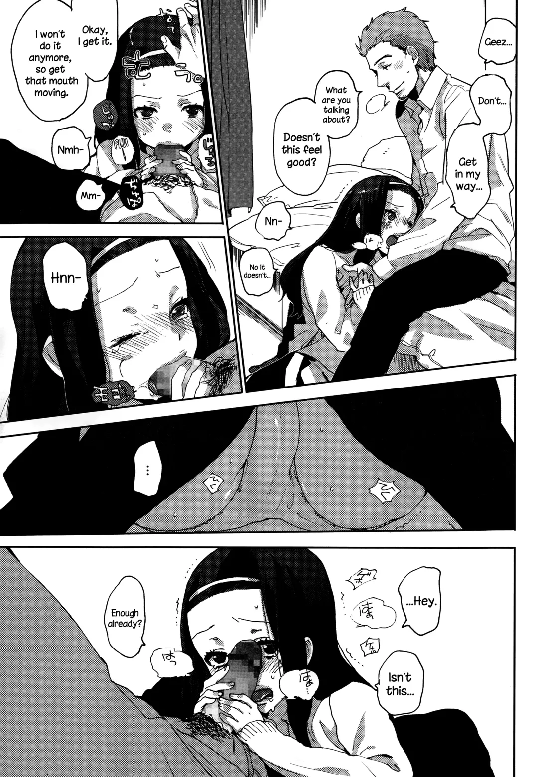 [Naito Loveca] Idol mo Raku ja Nai Fhentai - Page 11