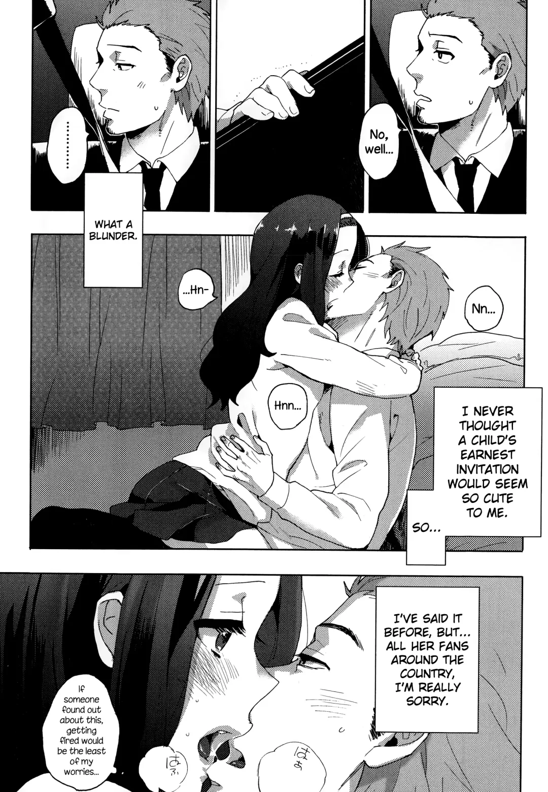 [Naito Loveca] Idol mo Raku ja Nai Fhentai - Page 5