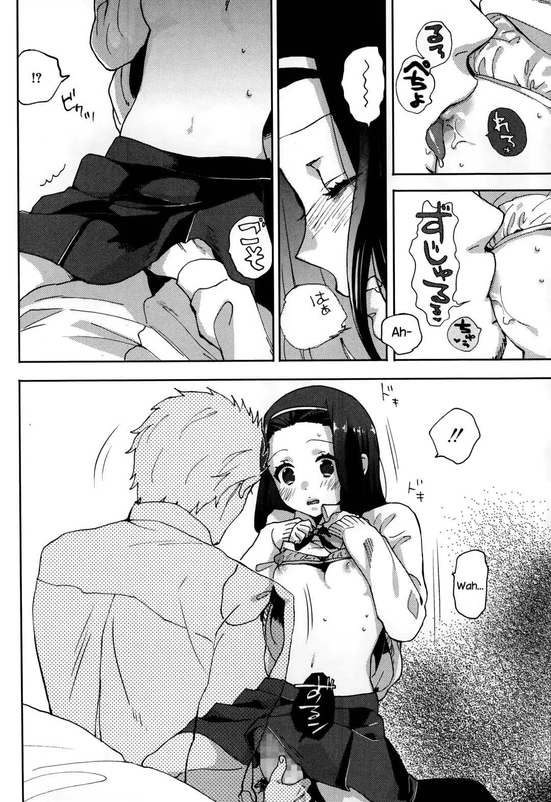 [Naito Loveca] Idol mo Raku ja Nai Fhentai - Page 8