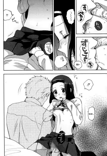 [Naito Loveca] Idol mo Raku ja Nai Fhentai - Page 8