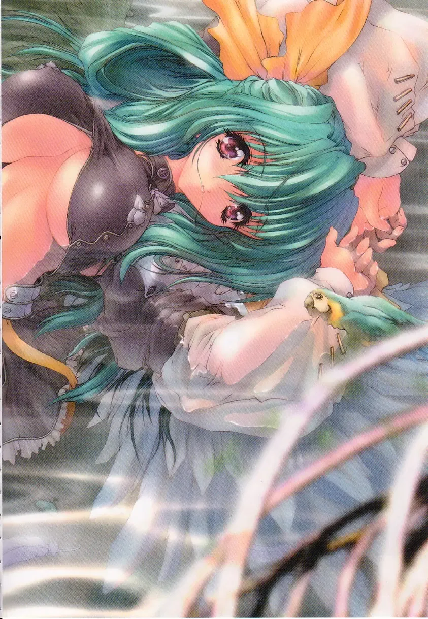[Miwa Yoshikazu] WoE Fhentai - Page 2