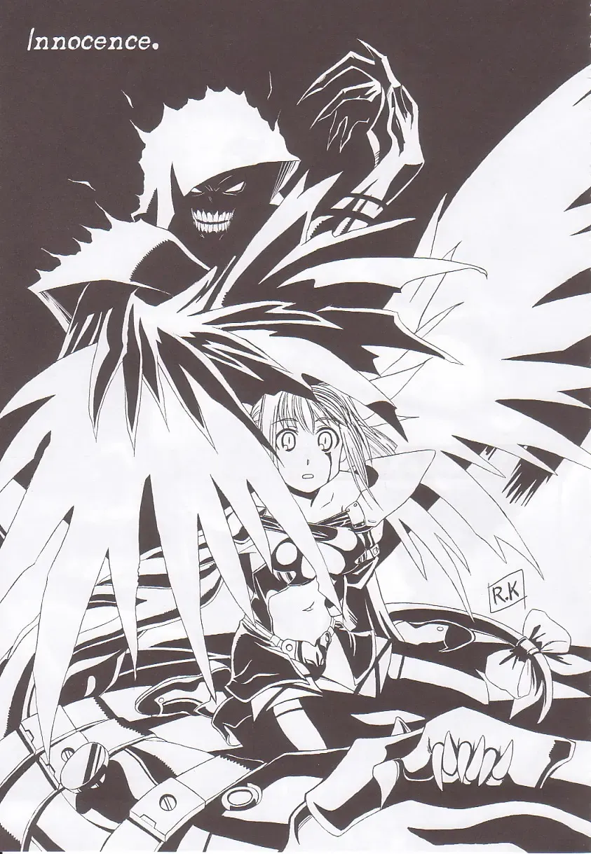 [Miwa Yoshikazu] WoE Fhentai - Page 35