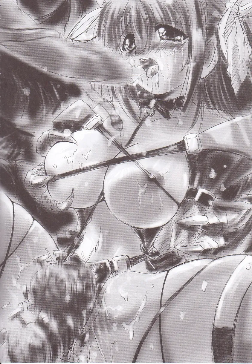 [Miwa Yoshikazu] WoE Fhentai - Page 36