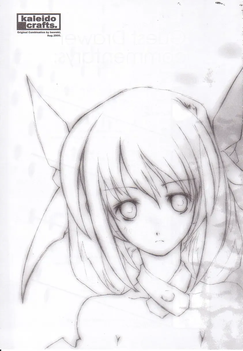 [Miwa Yoshikazu] WoE Fhentai - Page 39