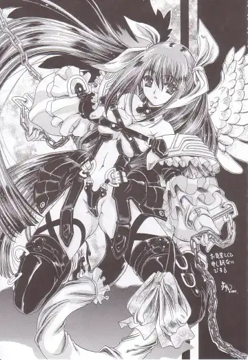 [Miwa Yoshikazu] WoE Fhentai - Page 33