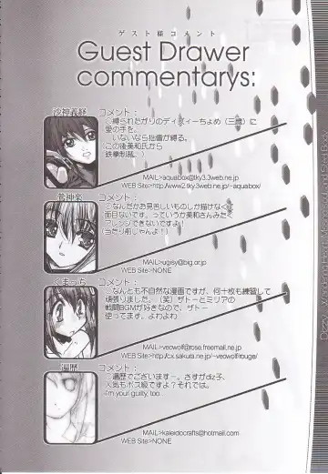 [Miwa Yoshikazu] WoE Fhentai - Page 40