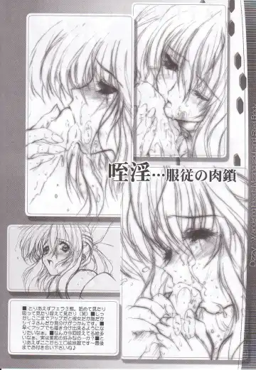 [Miwa Yoshikazu] WoE Fhentai - Page 48