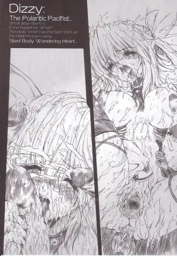 [Miwa Yoshikazu] WoE Fhentai - Page 52