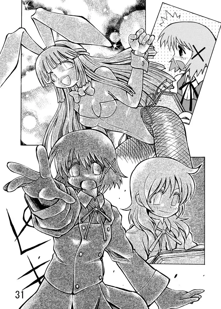 [Kurono Shirase - Yuuki] Katameya Honpo 2 Fhentai - Page 33