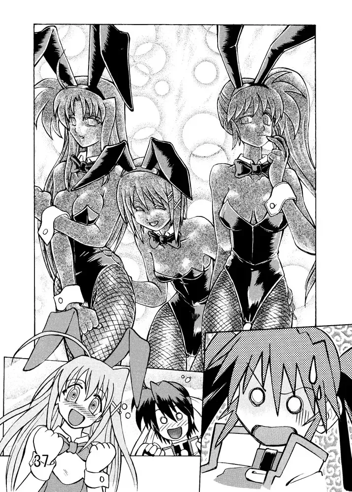 [Kurono Shirase - Yuuki] Katameya Honpo 2 Fhentai - Page 39