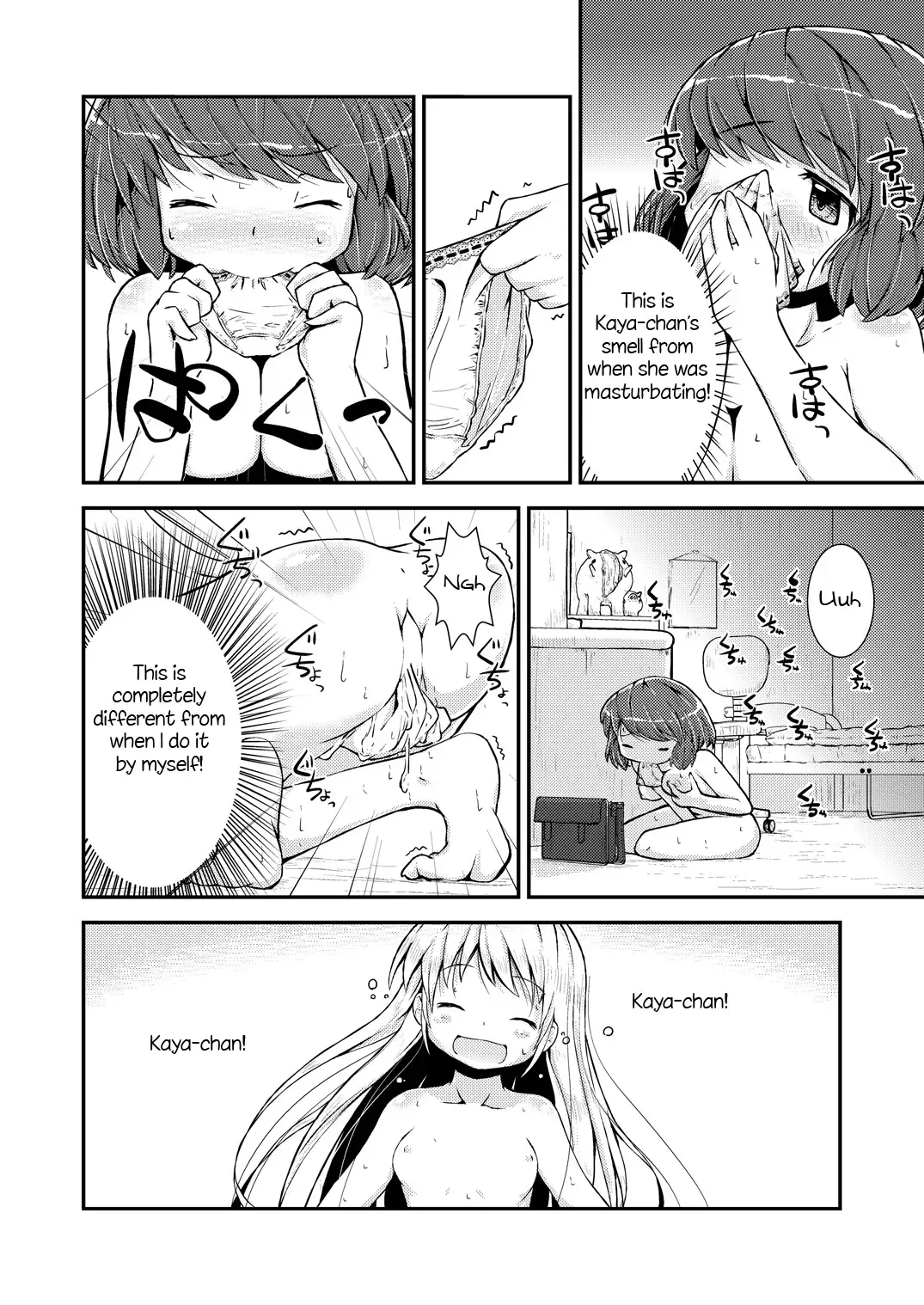 [Soso-zagri] Kyou kara, zutto, Senpai to Soushuuhen Fhentai - Page 65