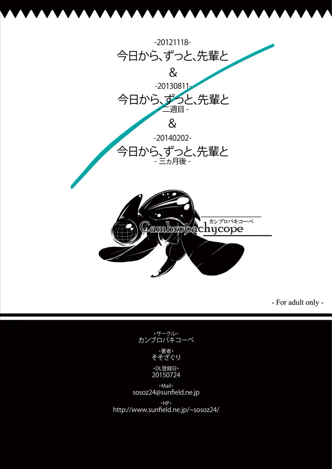 [Soso-zagri] Kyou kara, zutto, Senpai to Soushuuhen Fhentai - Page 84