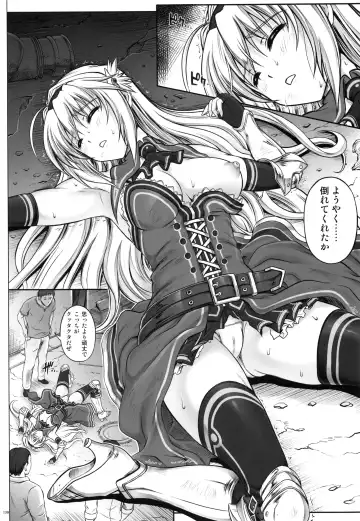 [Izumi - Reizei] 1004N+ Cyclone no Soushuuhen Fhentai - Page 146