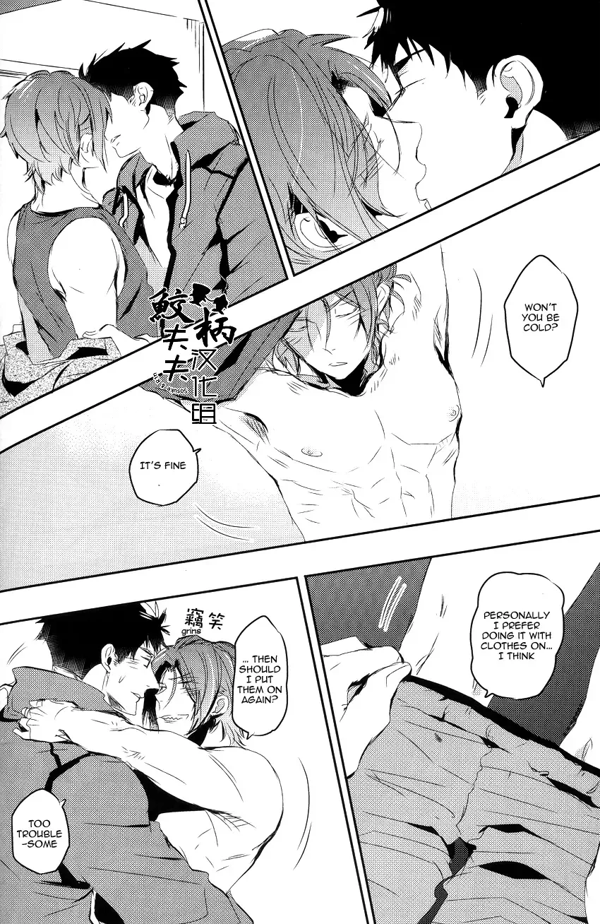 [Mikado Yuya] Matsuoka Rin, 18-sai | Rin Matsuoka, 18 year old (Free!) [English] [Carrot-Bunny]| Fhentai - Page 15