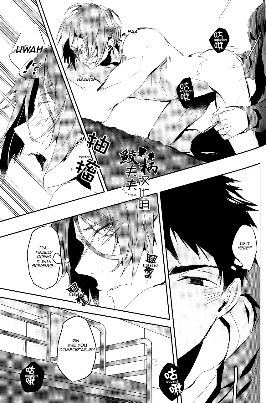 [Mikado Yuya] Matsuoka Rin, 18-sai | Rin Matsuoka, 18 year old (Free!) [English] [Carrot-Bunny]| Fhentai - Page 20
