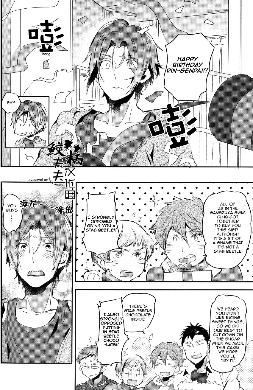 [Mikado Yuya] Matsuoka Rin, 18-sai | Rin Matsuoka, 18 year old (Free!) [English] [Carrot-Bunny]| Fhentai - Page 35