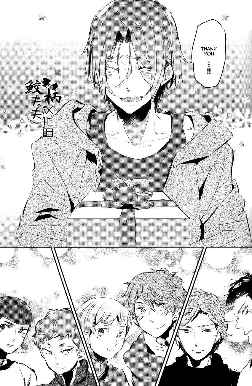 [Mikado Yuya] Matsuoka Rin, 18-sai | Rin Matsuoka, 18 year old (Free!) [English] [Carrot-Bunny]| Fhentai - Page 36