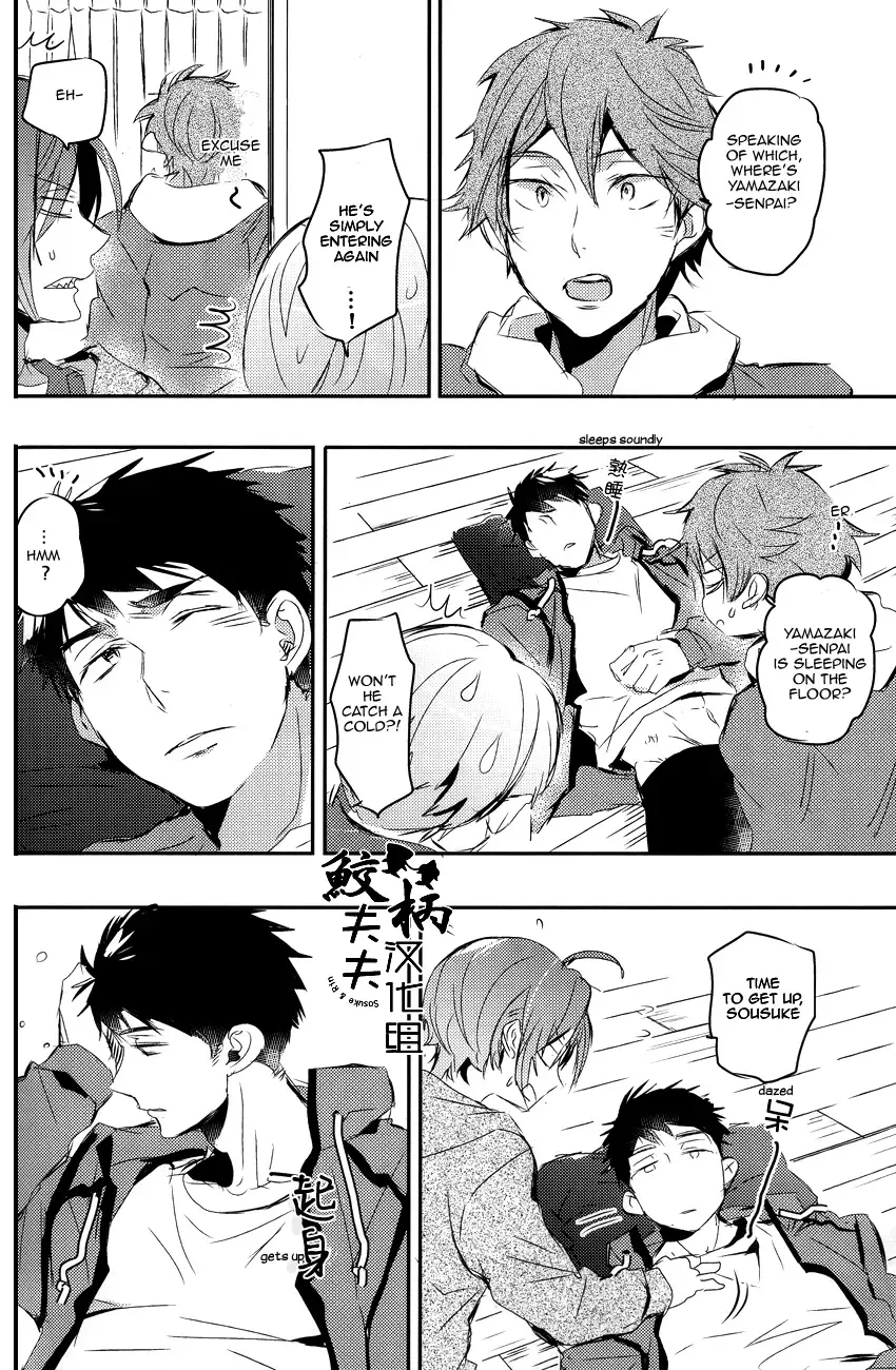 [Mikado Yuya] Matsuoka Rin, 18-sai | Rin Matsuoka, 18 year old (Free!) [English] [Carrot-Bunny]| Fhentai - Page 37