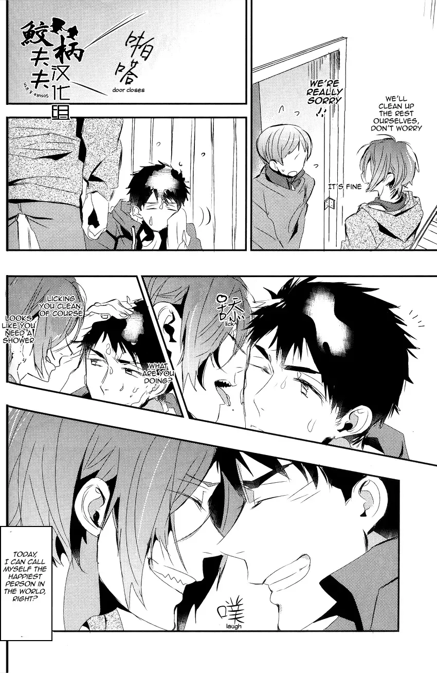 [Mikado Yuya] Matsuoka Rin, 18-sai | Rin Matsuoka, 18 year old (Free!) [English] [Carrot-Bunny]| Fhentai - Page 39