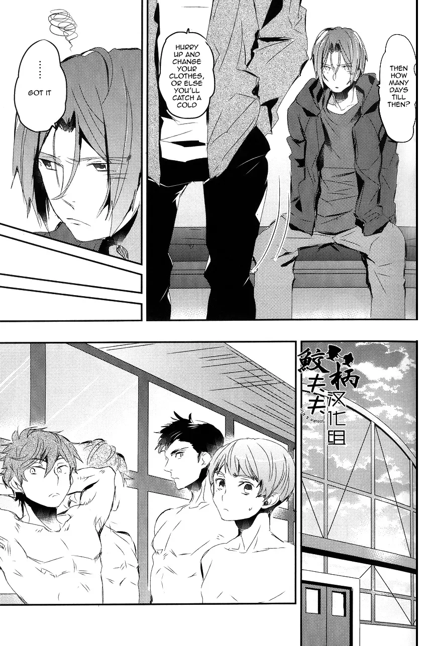 [Mikado Yuya] Matsuoka Rin, 18-sai | Rin Matsuoka, 18 year old (Free!) [English] [Carrot-Bunny]| Fhentai - Page 4