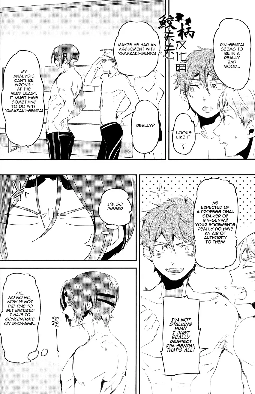 [Mikado Yuya] Matsuoka Rin, 18-sai | Rin Matsuoka, 18 year old (Free!) [English] [Carrot-Bunny]| Fhentai - Page 5