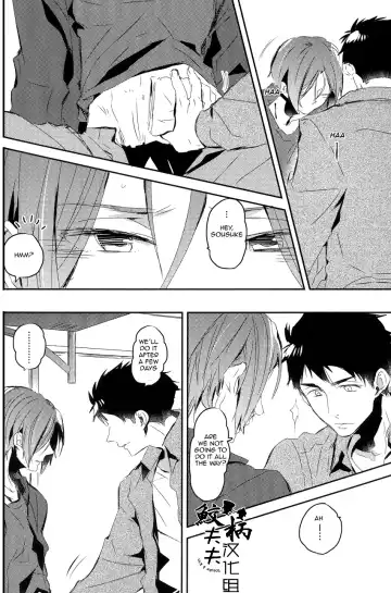 [Mikado Yuya] Matsuoka Rin, 18-sai | Rin Matsuoka, 18 year old (Free!) [English] [Carrot-Bunny]| Fhentai - Page 3